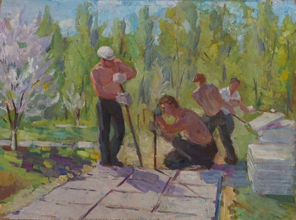 Рабочий картина