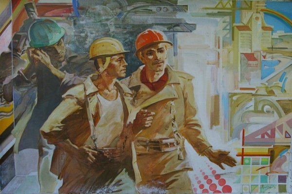 Советская живопись стройка