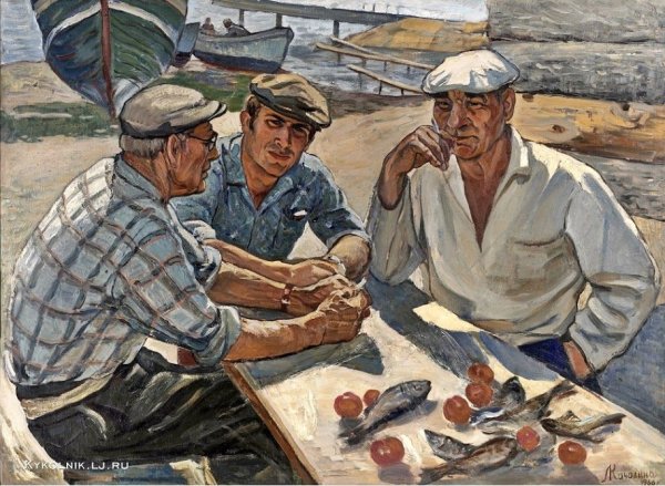 Живопись Качалин любовь Ивановна