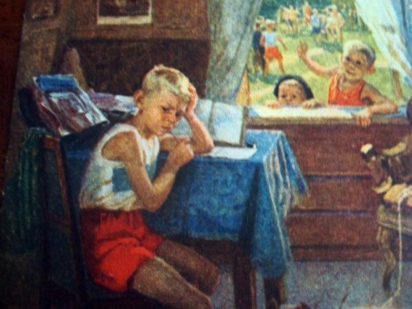 Фёдор Павлович Решетников переэкзаменовка