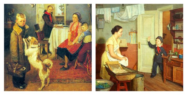 Федор Решетников прибыл на каникулы 1948 г