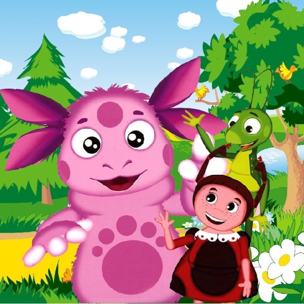 Герои мультика Лунтик