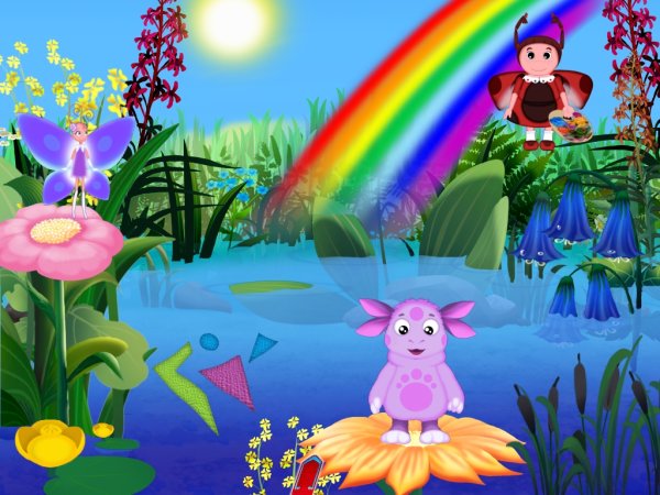 Лунтик и его друзья мультсериал