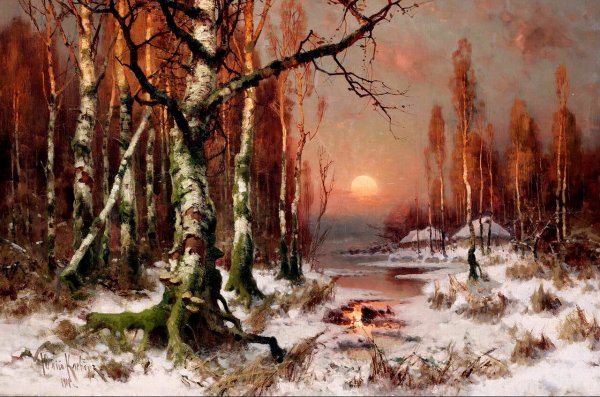 Клевер Юлий Юльевич 1850-1924