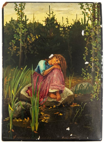 Васнецов Аленушка