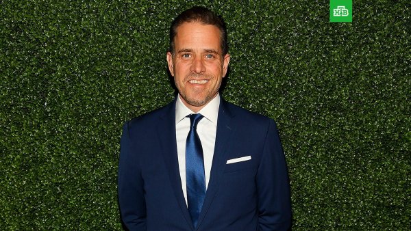 Хантер Байден