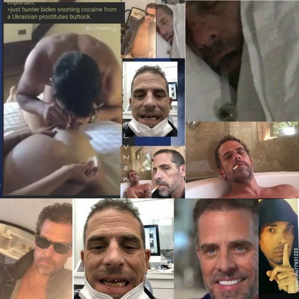 Сын Джо Байдена Хантер