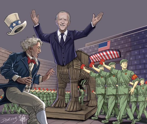 Сын Джо Байдена