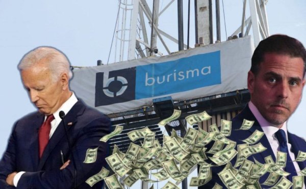 Ноутбук Hunter Biden