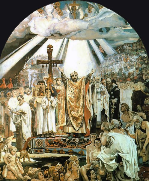 Князь Владимир крещение Руси Васнецов