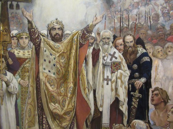 Васнецов крещение Руси