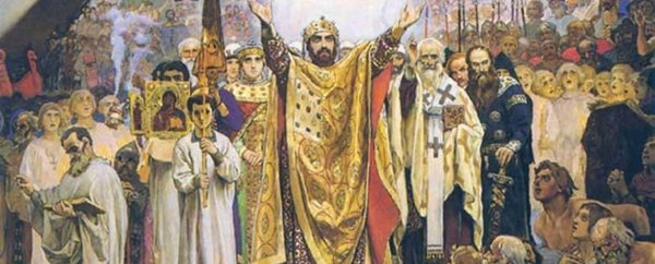 Васнецов Виктор Михайлович крещение Руси