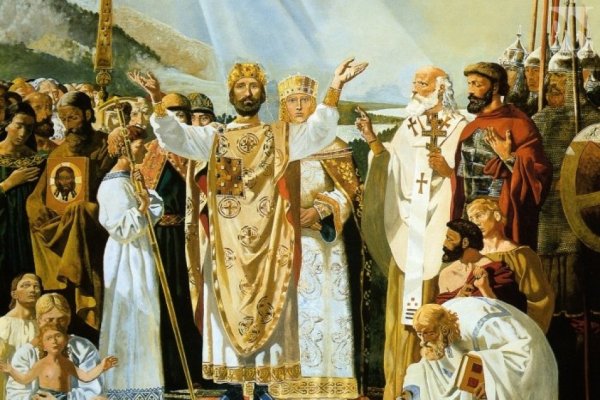 Князь Владимир крещение Руси