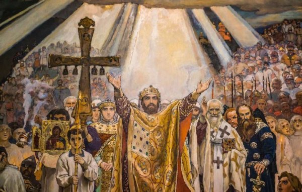 Виктор Васнецов. Крещение Руси 1885-1896