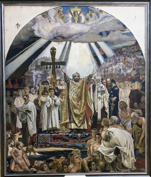 Васнецов крещение Руси