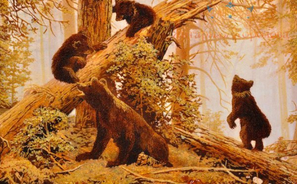 Картина Шишкина три медведя
