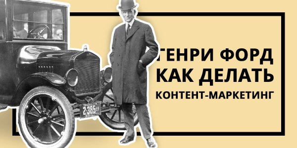 Индустриальные страны во второй половине XIX - начале XX века