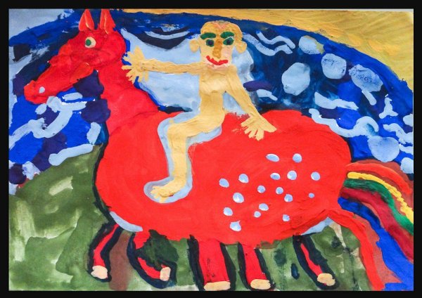 Водкин купание красного коня