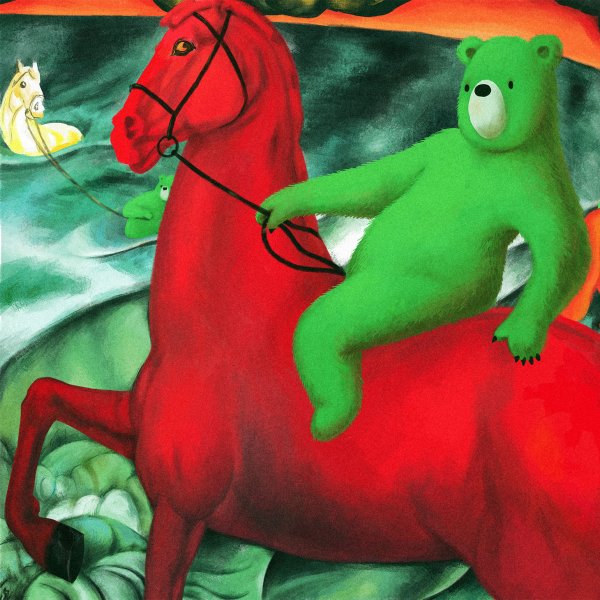 Петров-Водкин купание красного