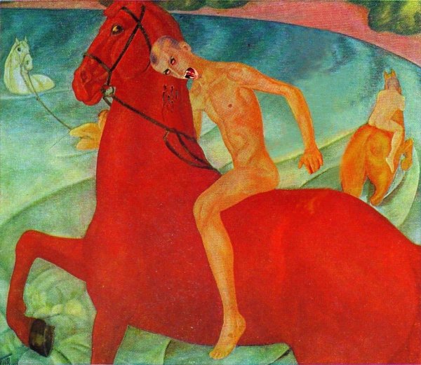«Купание красного коня» (1912)