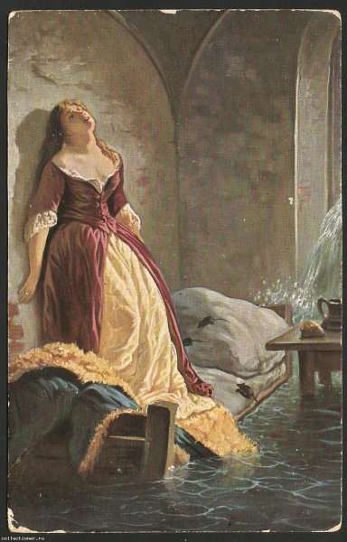 Константин флавицкий Княжна Тараканова