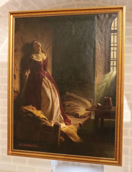 Флавицкий Княжна Тараканова