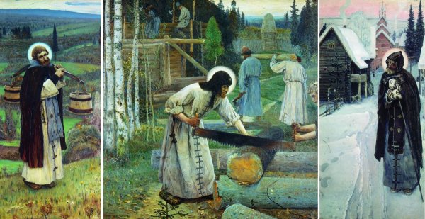 Нестеров триптих труды Сергия Радонежского