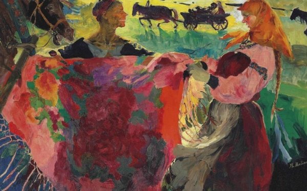 Филипп Андреевич Малявин (1869-1940)