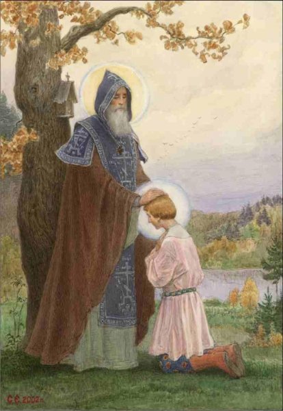 Сергей Ефошкин Преподобный Сергий Радонежский