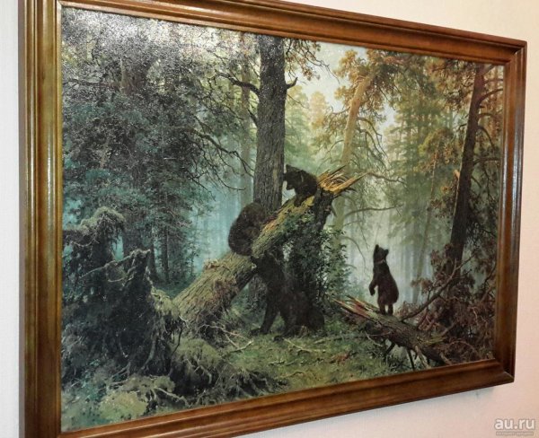 Шишкин Иван Иванович мишки в Сосновом Бору