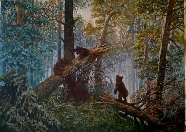 Шишкин и Савицкий утро в Сосновом лесу