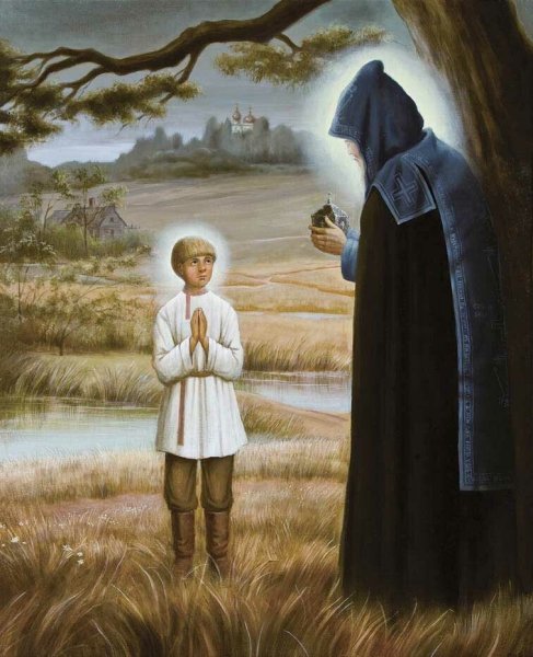 Отрок Варфоломей и Сергий Радонежский