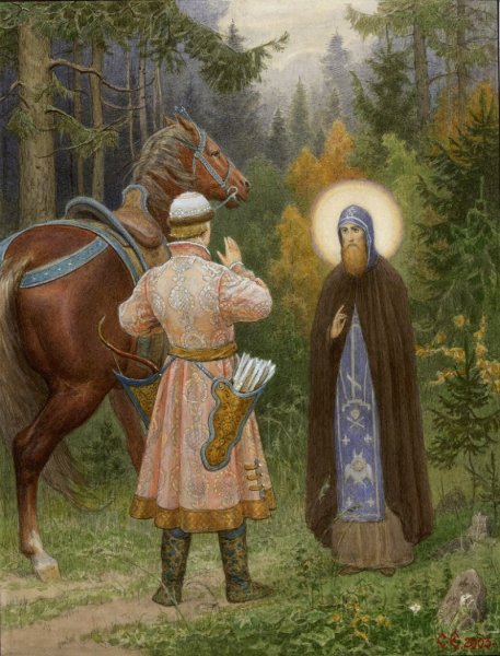 Ефошкин Сергий Радонежский