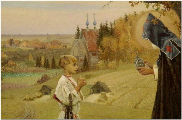 Преподобный Сергий Радонежский отрок