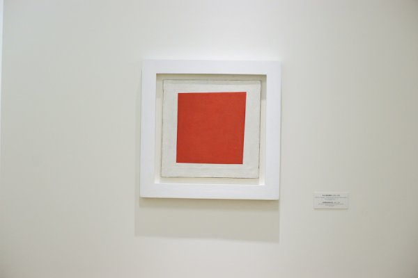 Казимир Малевич красный квадрат