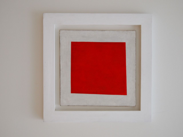 Казимир Малевич красный квадрат