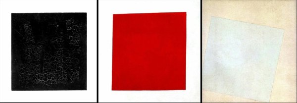 Казимир Малевич красный квадрат