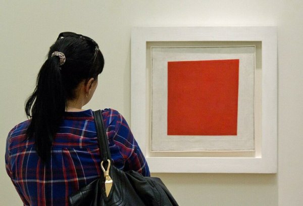 Казимир Северинович Малевич красный квадрат