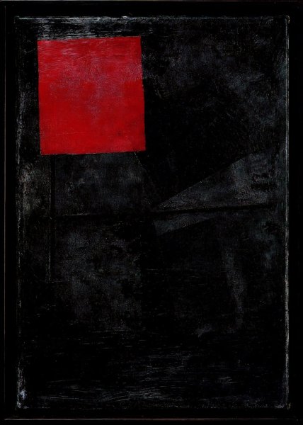 Казимир Малевич красный квадрат