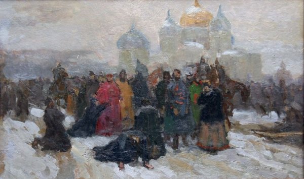 Казнь Стрельцов