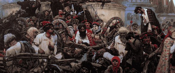 Василий Иванович Суриков утро Стрелецкой казни