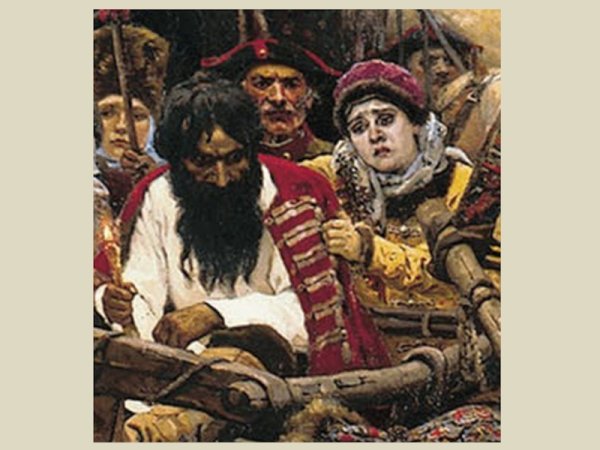 Суриков утро Стрелецкой казни ФРАГМЕНТЫ