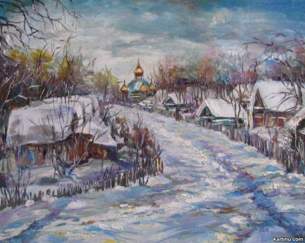 Февраль в живописи