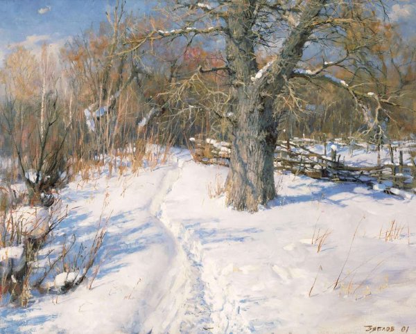 Художник Ярослав Зяблов пейзажи