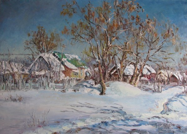 Февраль в живописи