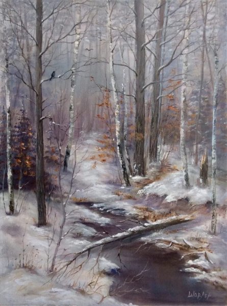 Февраль картины художников