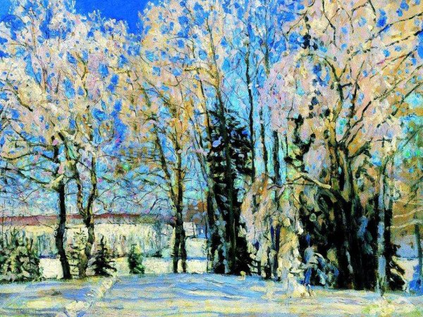 Безродный Александр