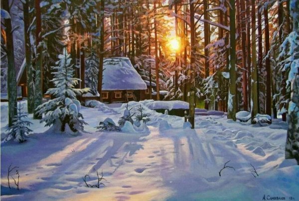 Солнечно. Этюды маслом зима. Борис Студенцов