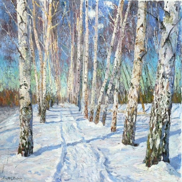 Художник Николай Бутко зима деревня