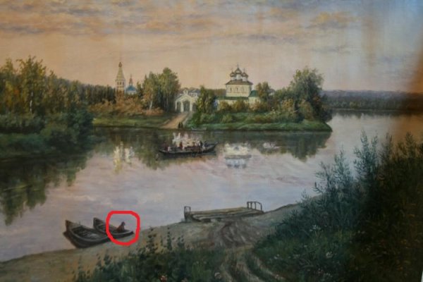 Исаак Ильич Левитан Вечерний звон